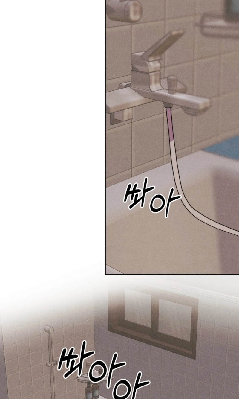 Read As if Someone Had Decided It chapter 13 image 28 on Lezhin