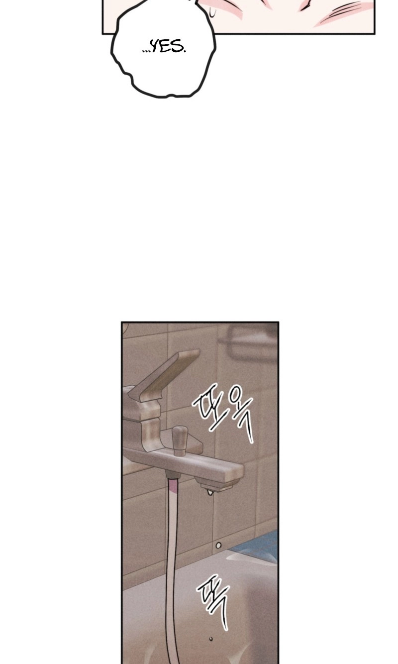 Read As if Someone Had Decided It chapter 13 image 31 on Lezhin