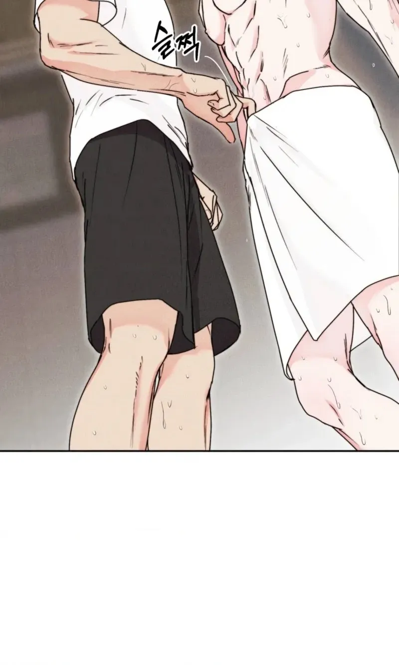 Read As if Someone Had Decided It chapter 13 image 39 on Lezhin