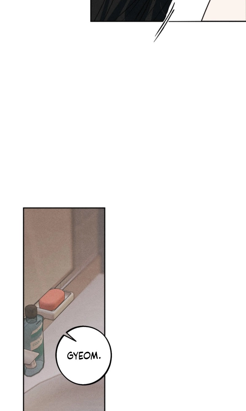 Read As if Someone Had Decided It chapter 13 image 56 on Lezhin