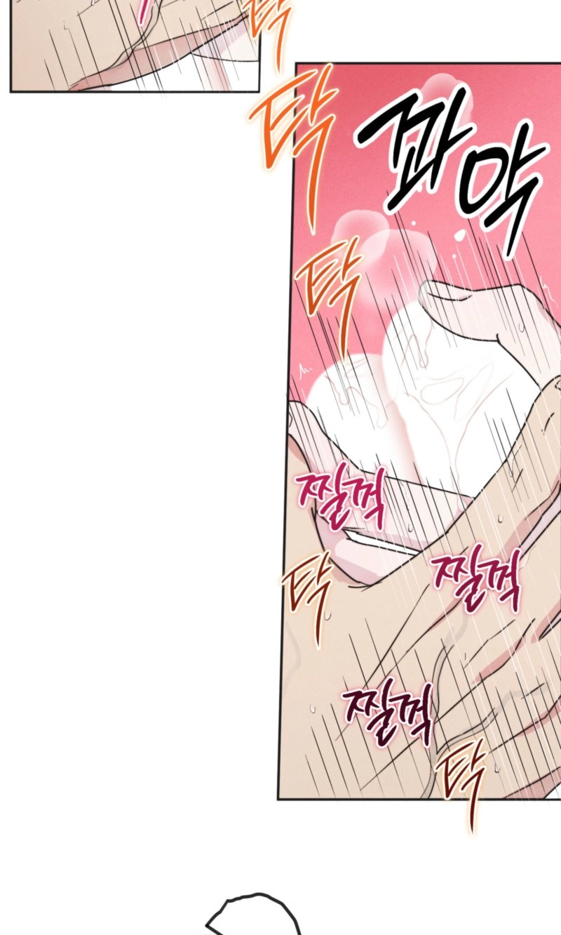 Read As if Someone Had Decided It chapter 13 image 62 on Lezhin
