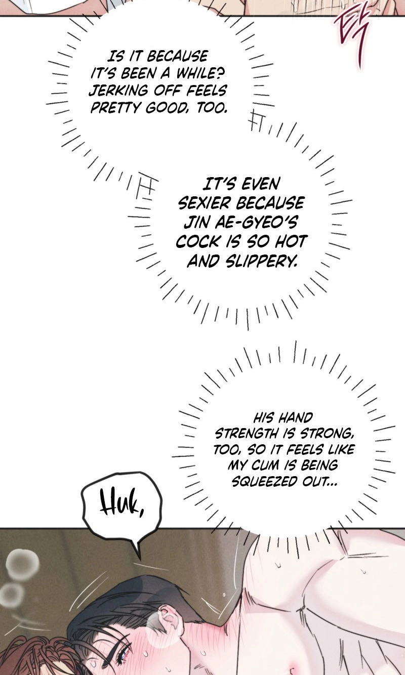 Read As if Someone Had Decided It chapter 13 image 64 on Lezhin
