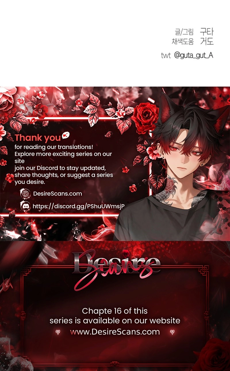 Read As if Someone Had Decided It chapter 13 image 73 on Lezhin