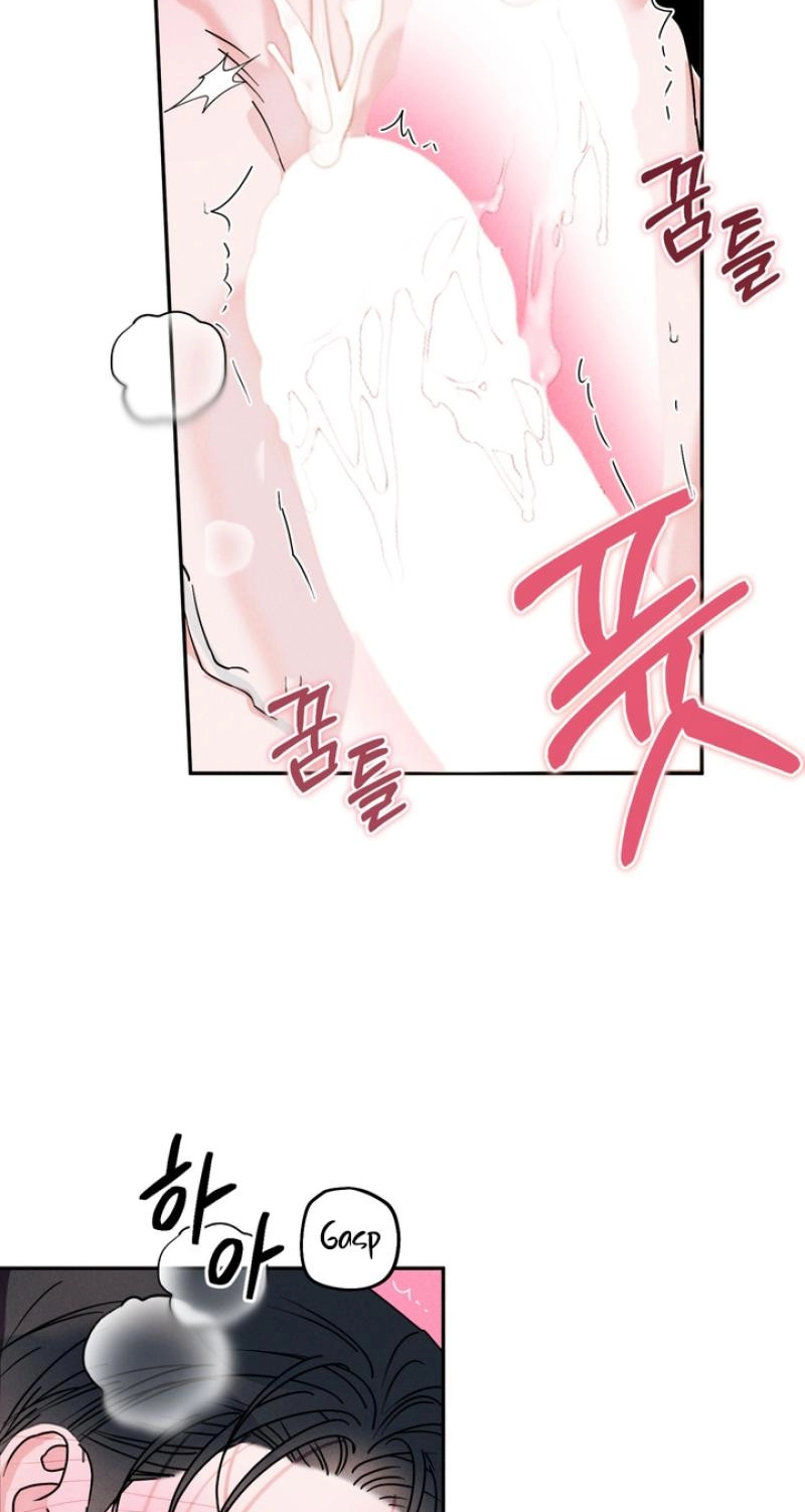 Read As if Someone Had Decided It chapter 14 image 18 on Lezhin