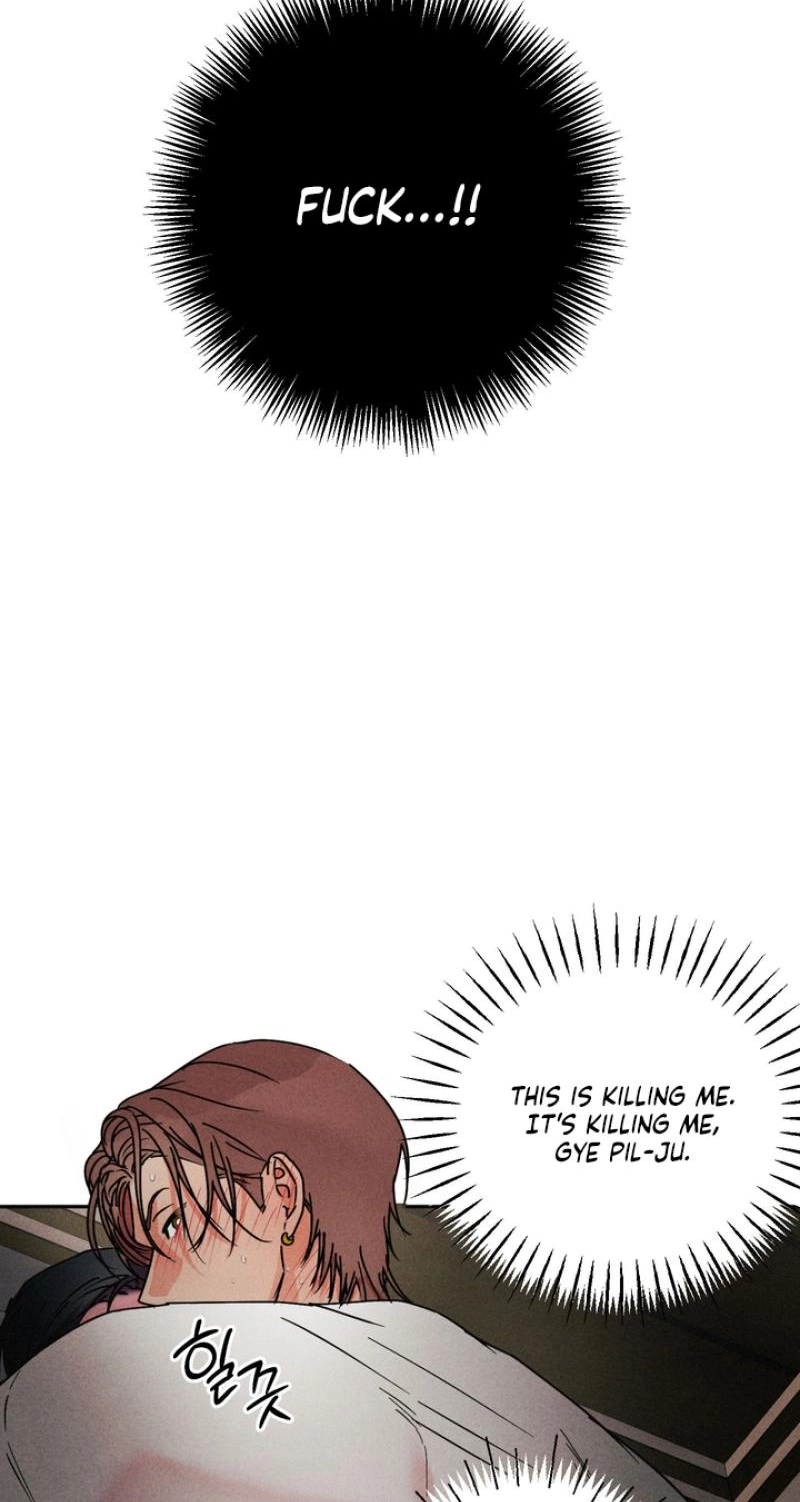 Read As if Someone Had Decided It chapter 14 image 21 on Lezhin