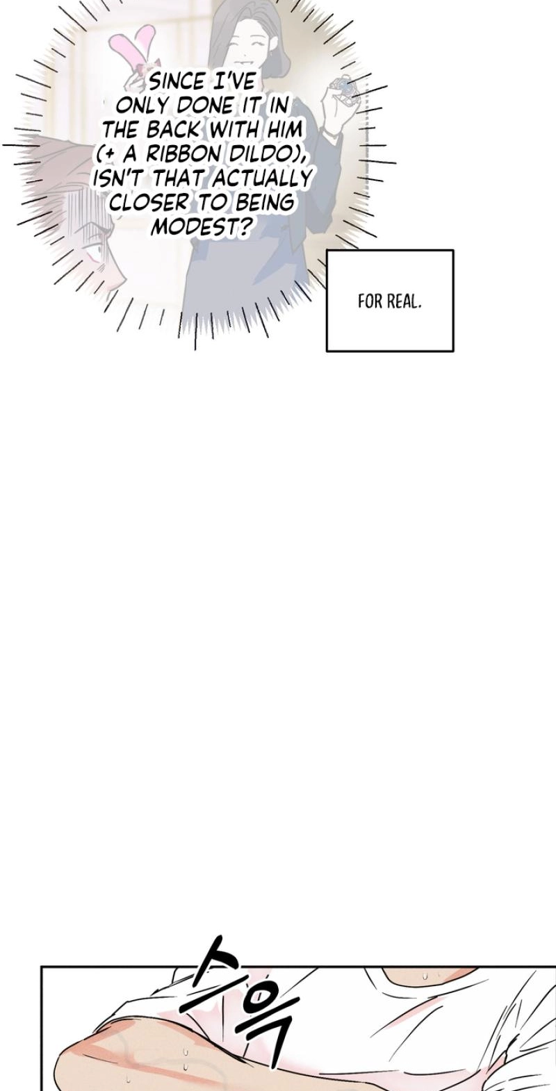 Read As if Someone Had Decided It chapter 14 image 25 on Lezhin