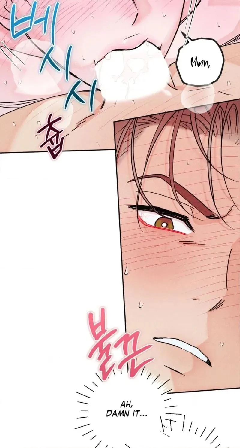 Read As if Someone Had Decided It chapter 14 image 39 on Lezhin