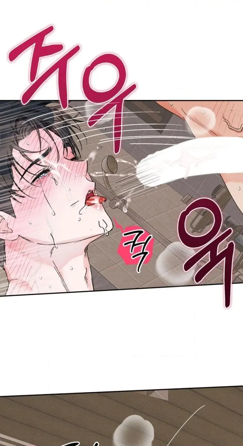 Read As if Someone Had Decided It chapter 14 image 49 on Lezhin