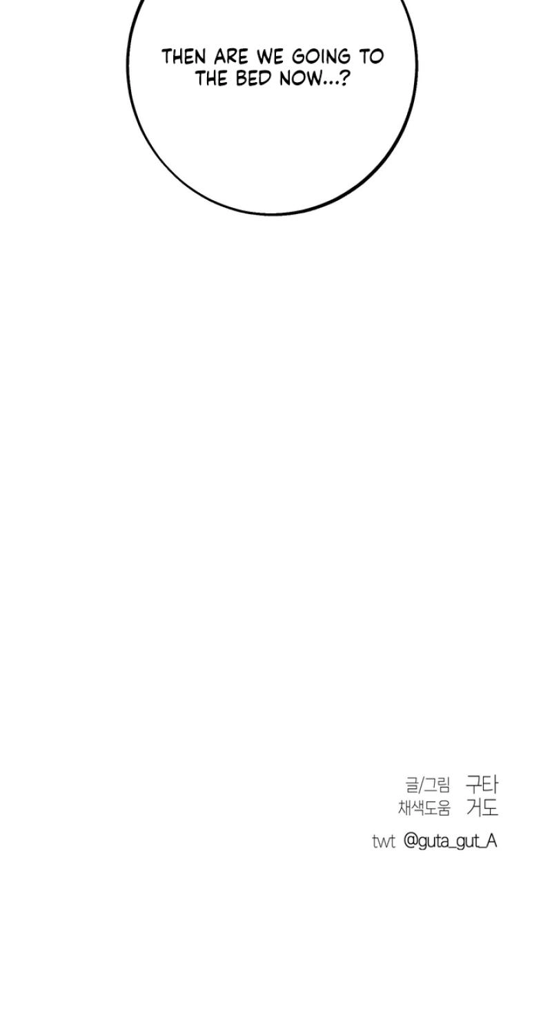 Read As if Someone Had Decided It chapter 14 image 65 on Lezhin