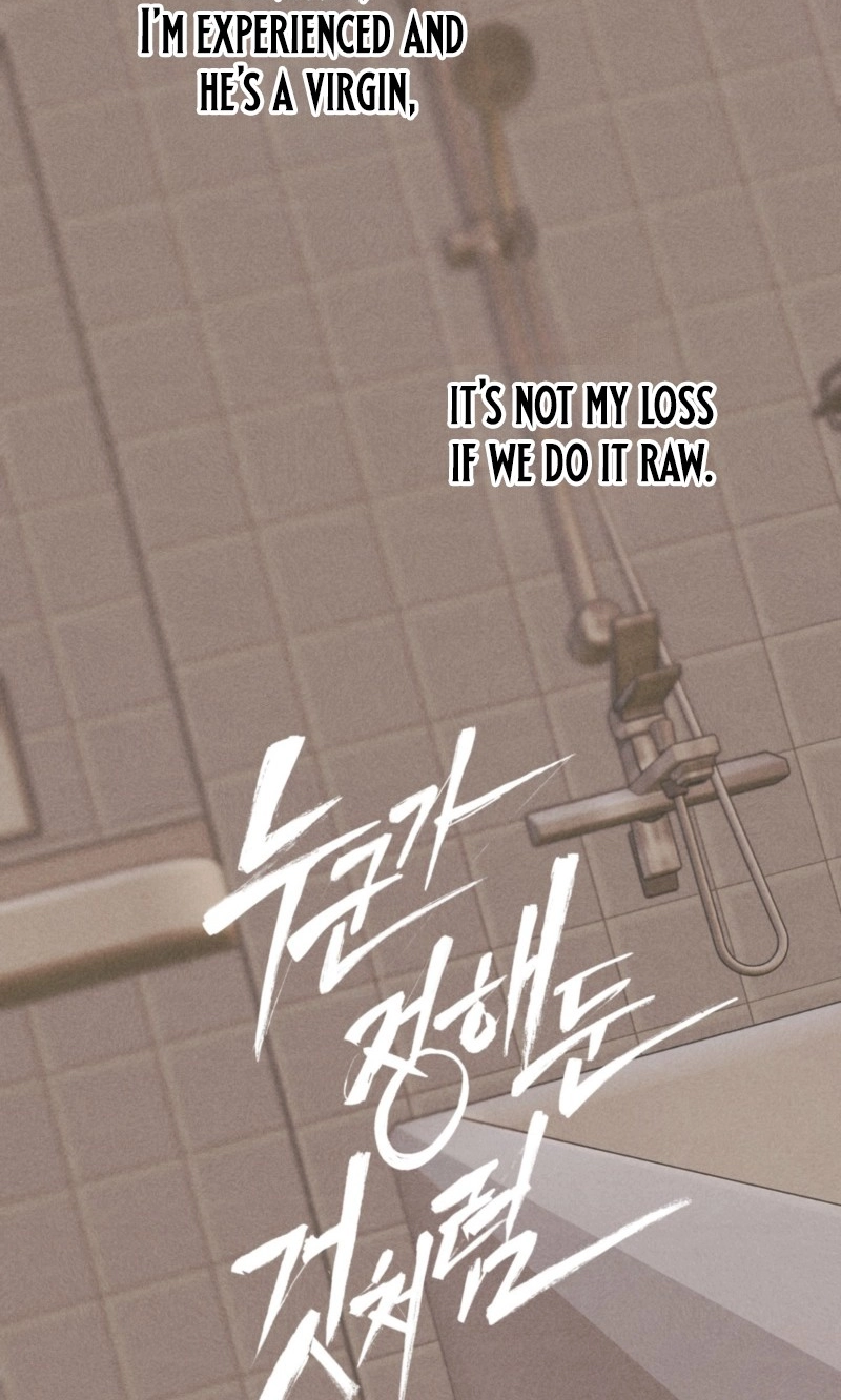 Read As if Someone Had Decided It chapter 15 image 14 on Lezhin