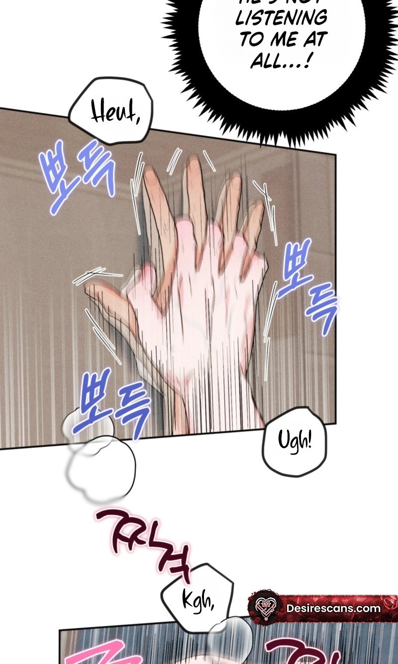 Read As if Someone Had Decided It chapter 15 image 47 on Lezhin