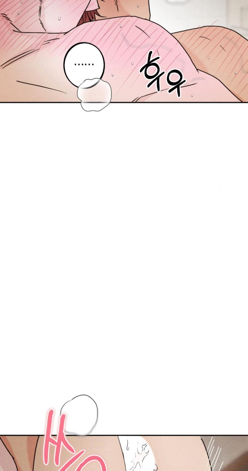 Read As if Someone Had Decided It chapter 16 image 14 on Lezhin
