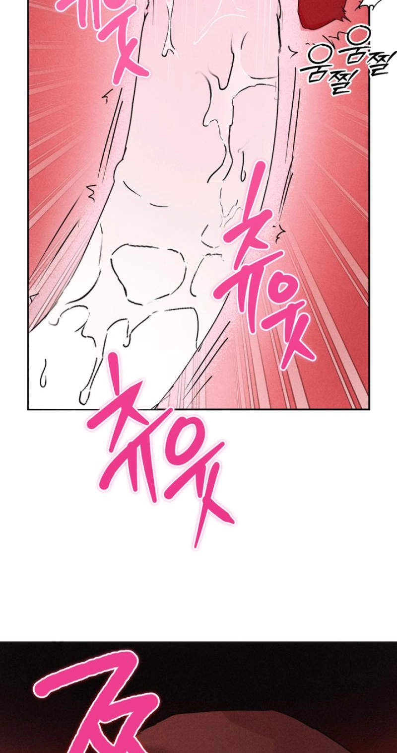 Read As if Someone Had Decided It chapter 16 image 16 on Lezhin