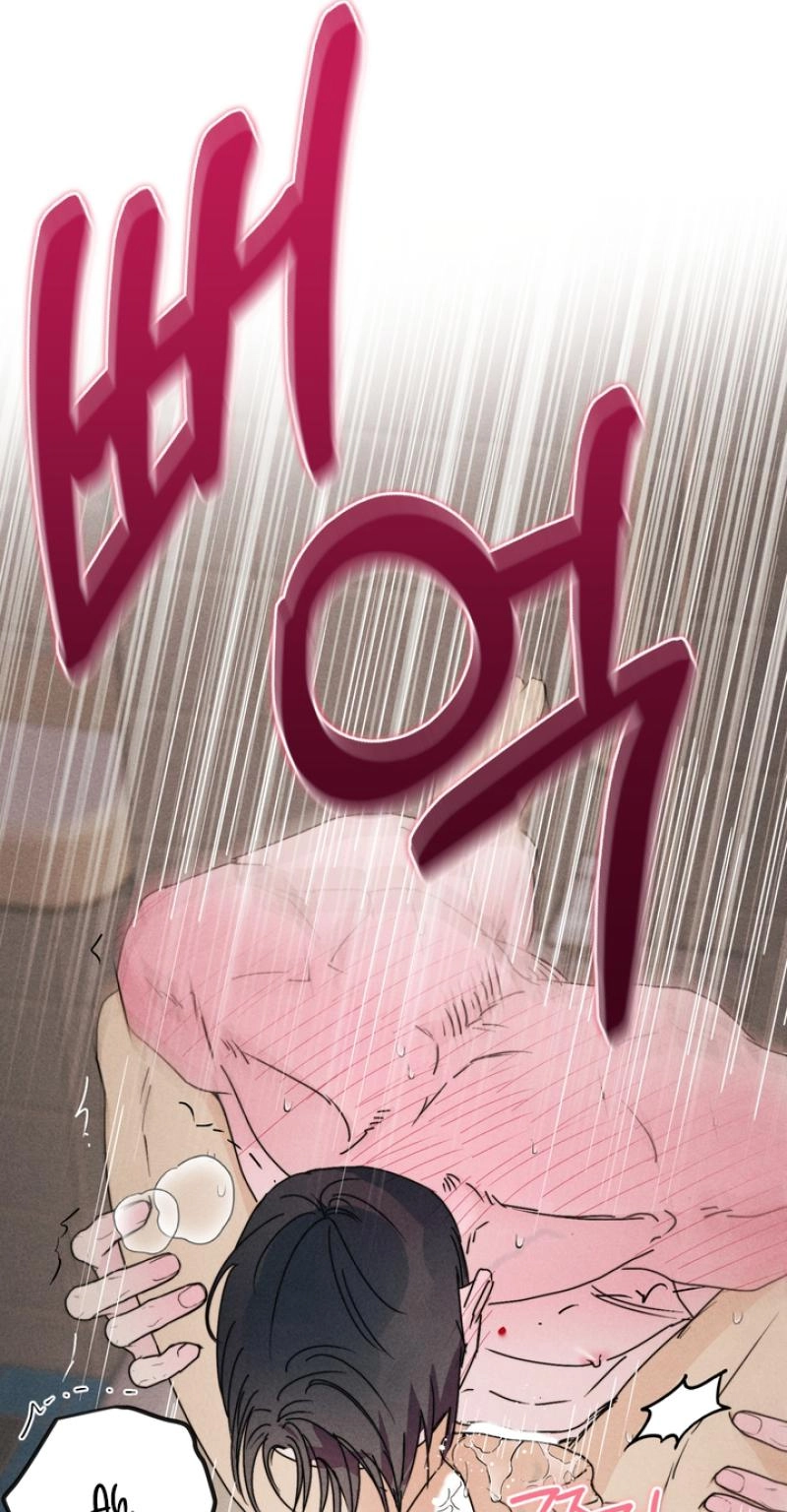 Read As if Someone Had Decided It chapter 16 image 41 on Lezhin