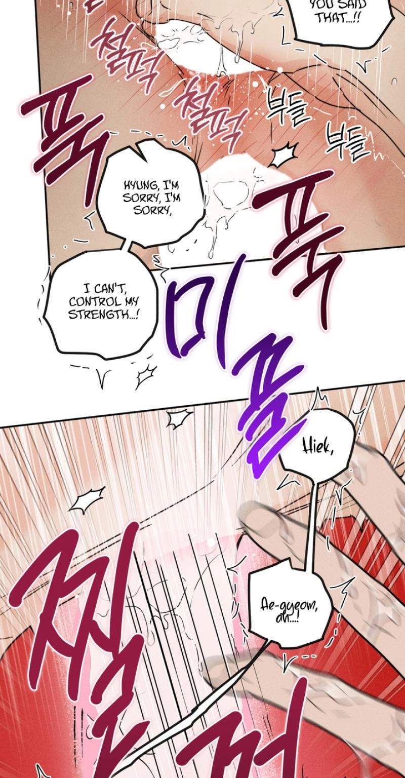 Read As if Someone Had Decided It chapter 16 image 43 on Lezhin