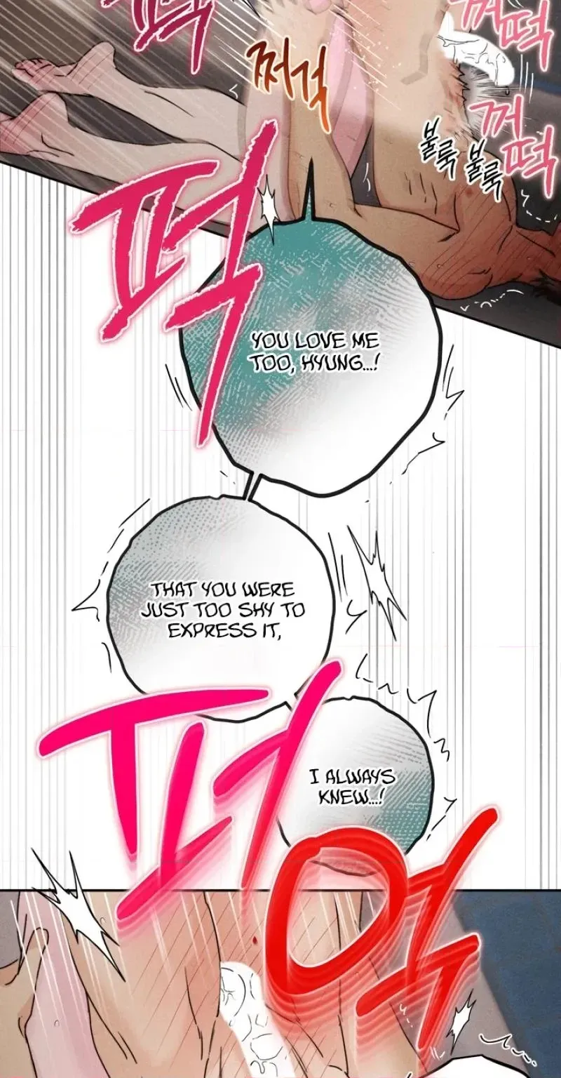 Read As if Someone Had Decided It chapter 16 image 49 on Lezhin