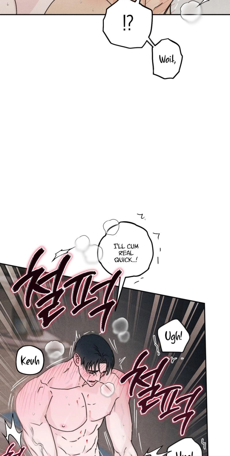 Read As if Someone Had Decided It chapter 16 image 53 on Lezhin