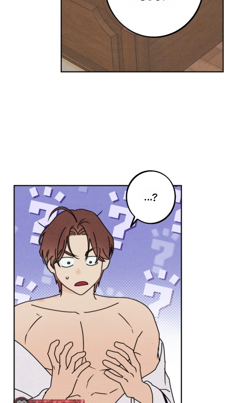 Read As if Someone Had Decided It chapter 17 image 52 on Lezhin