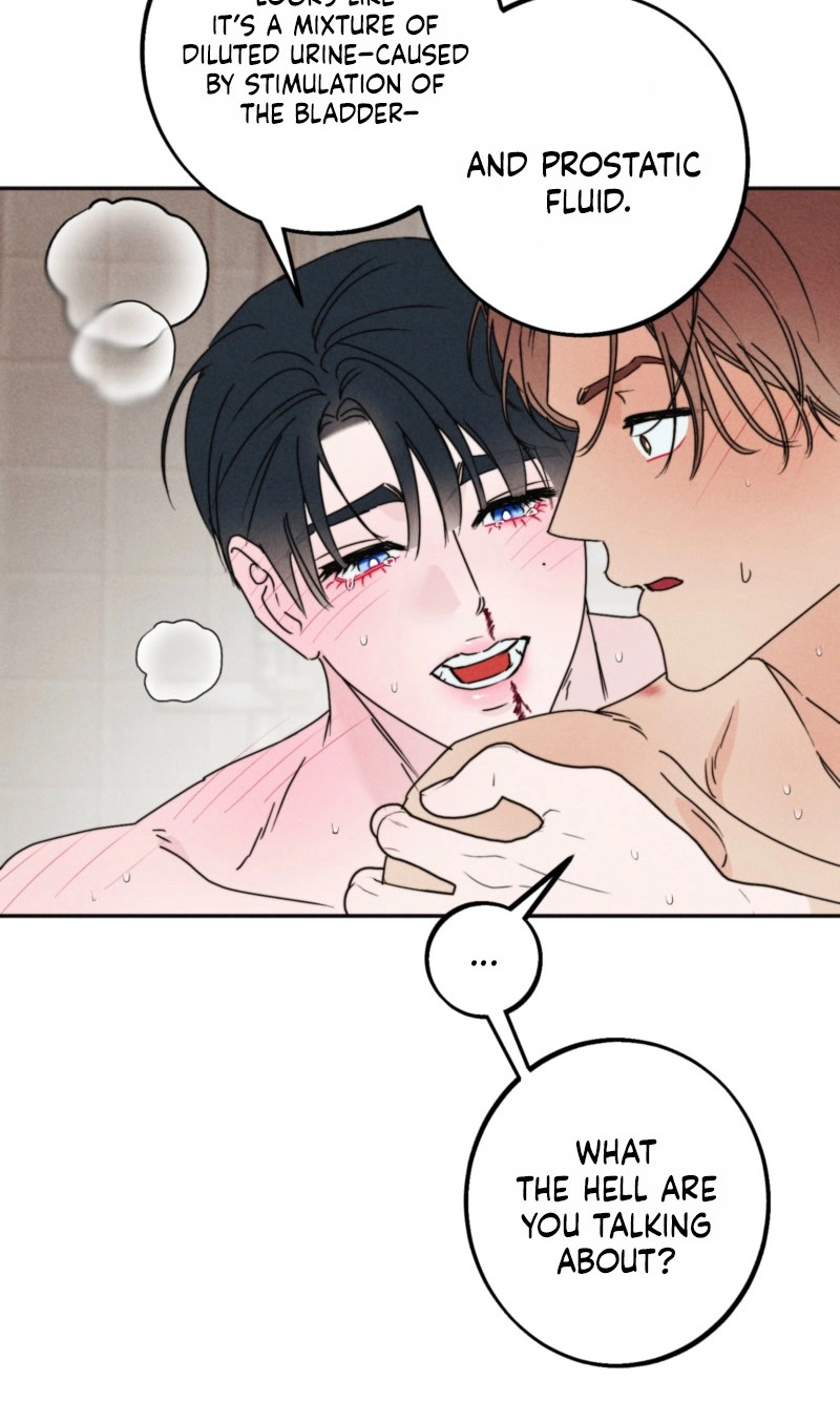 Read As if Someone Had Decided It chapter 17 image 6 on Lezhin