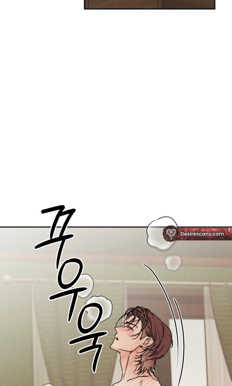Read As if Someone Had Decided It chapter 17 image 62 on Lezhin