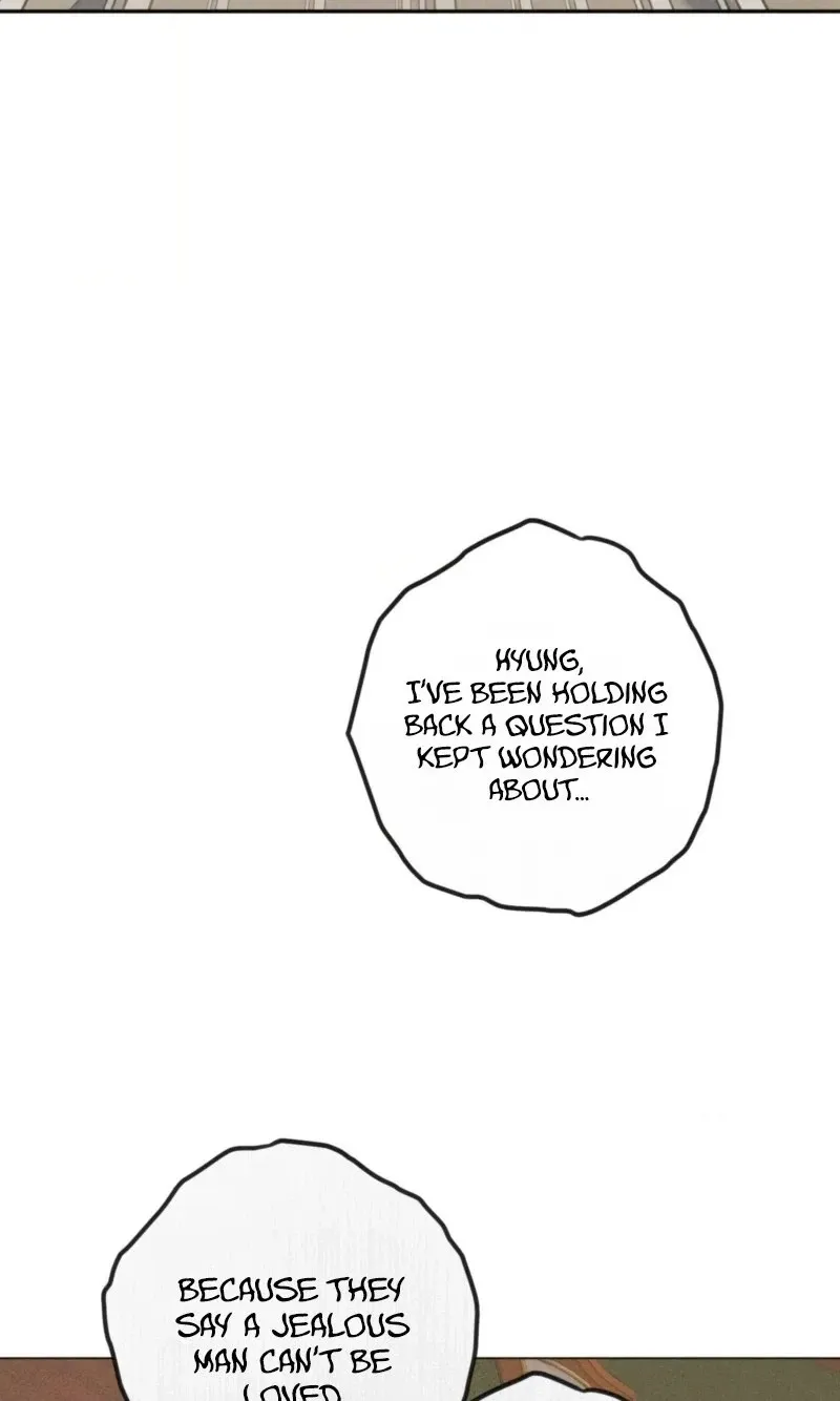 Read As if Someone Had Decided It chapter 17 image 69 on Lezhin