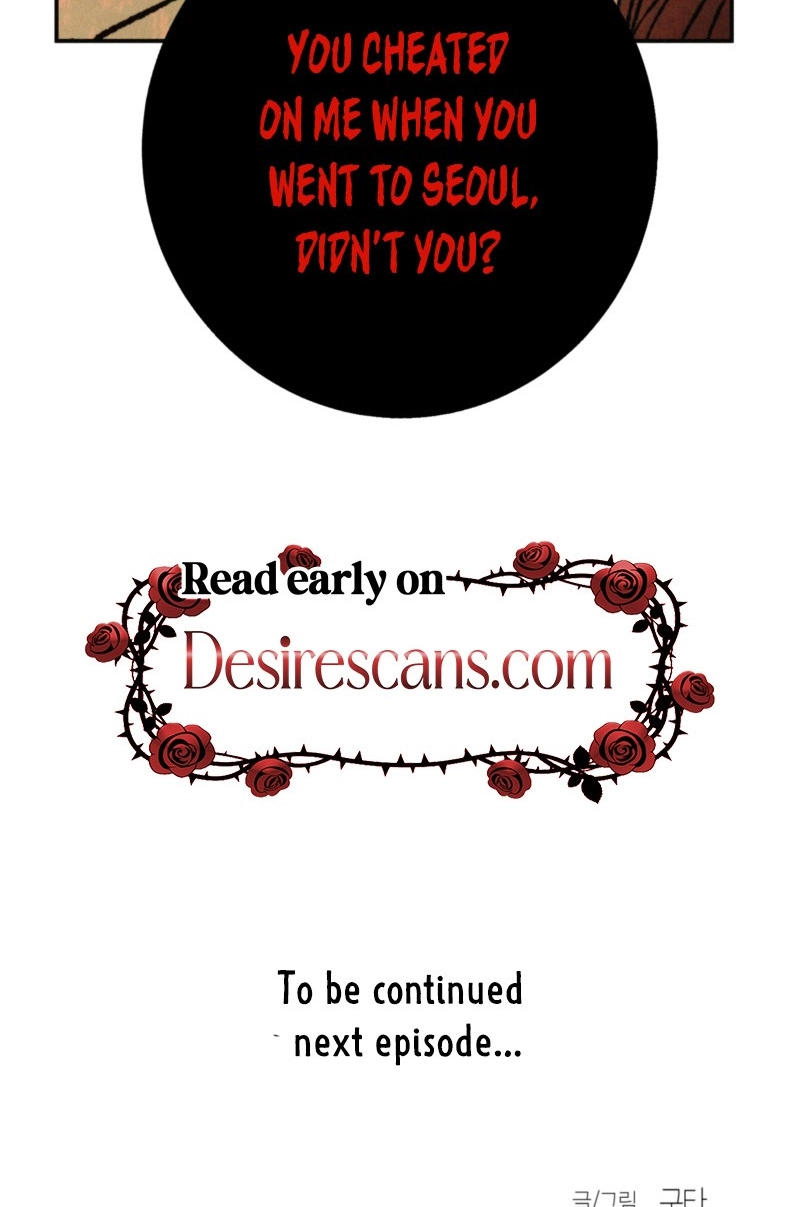 Read As if Someone Had Decided It chapter 17 image 73 on Lezhin
