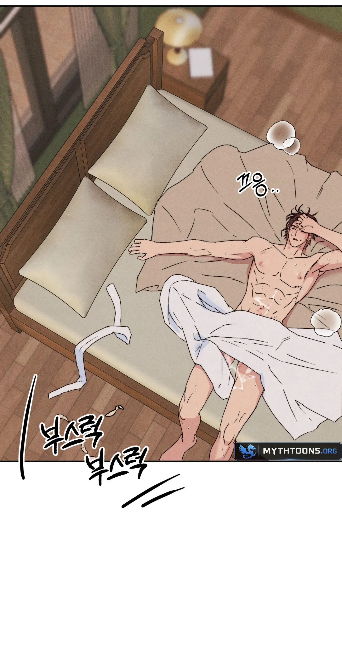 Read As if Someone Had Decided It chapter 18 image 13 on Lezhin