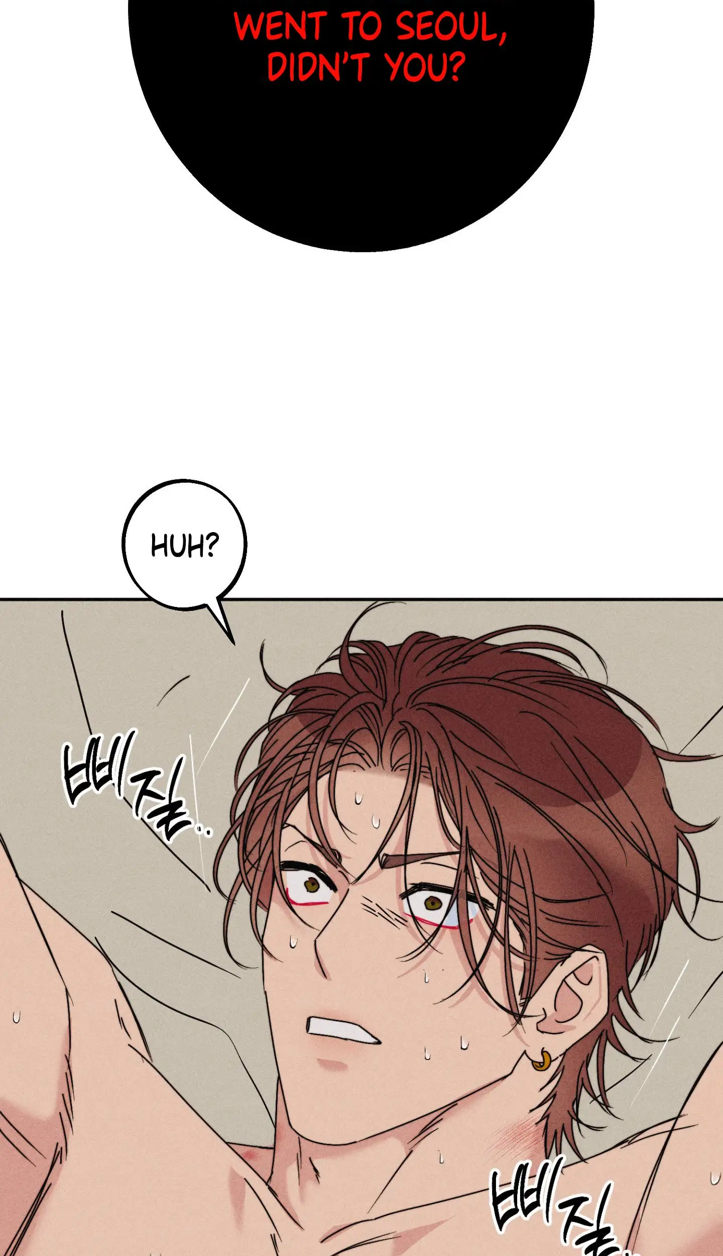 Read As if Someone Had Decided It chapter 18 image 2 on Lezhin