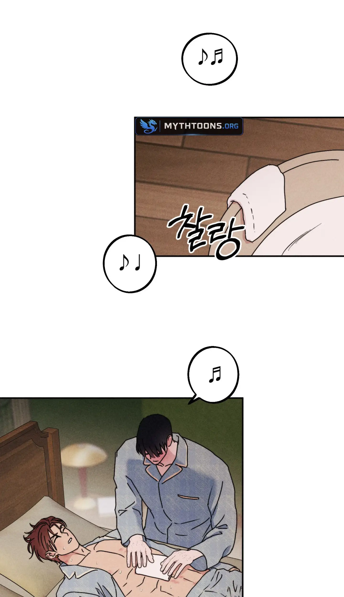 Read As if Someone Had Decided It chapter 18 image 21 on Lezhin