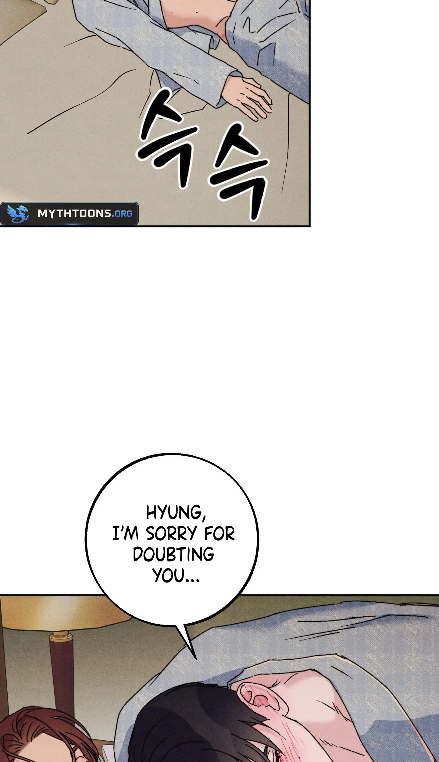 Read As if Someone Had Decided It chapter 18 image 22 on Lezhin