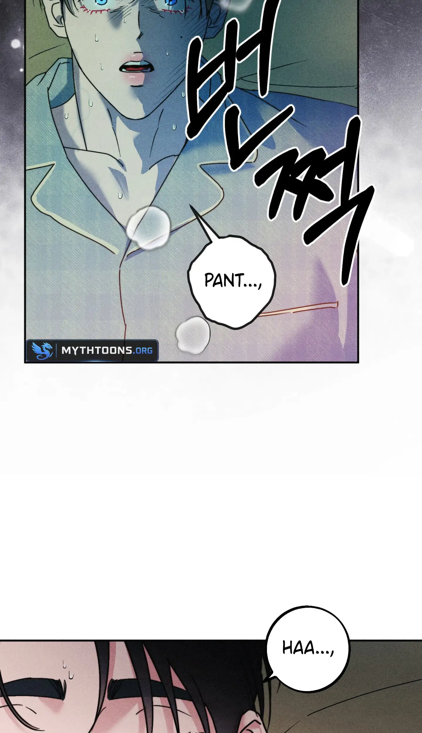 Read As if Someone Had Decided It chapter 18 image 31 on Lezhin