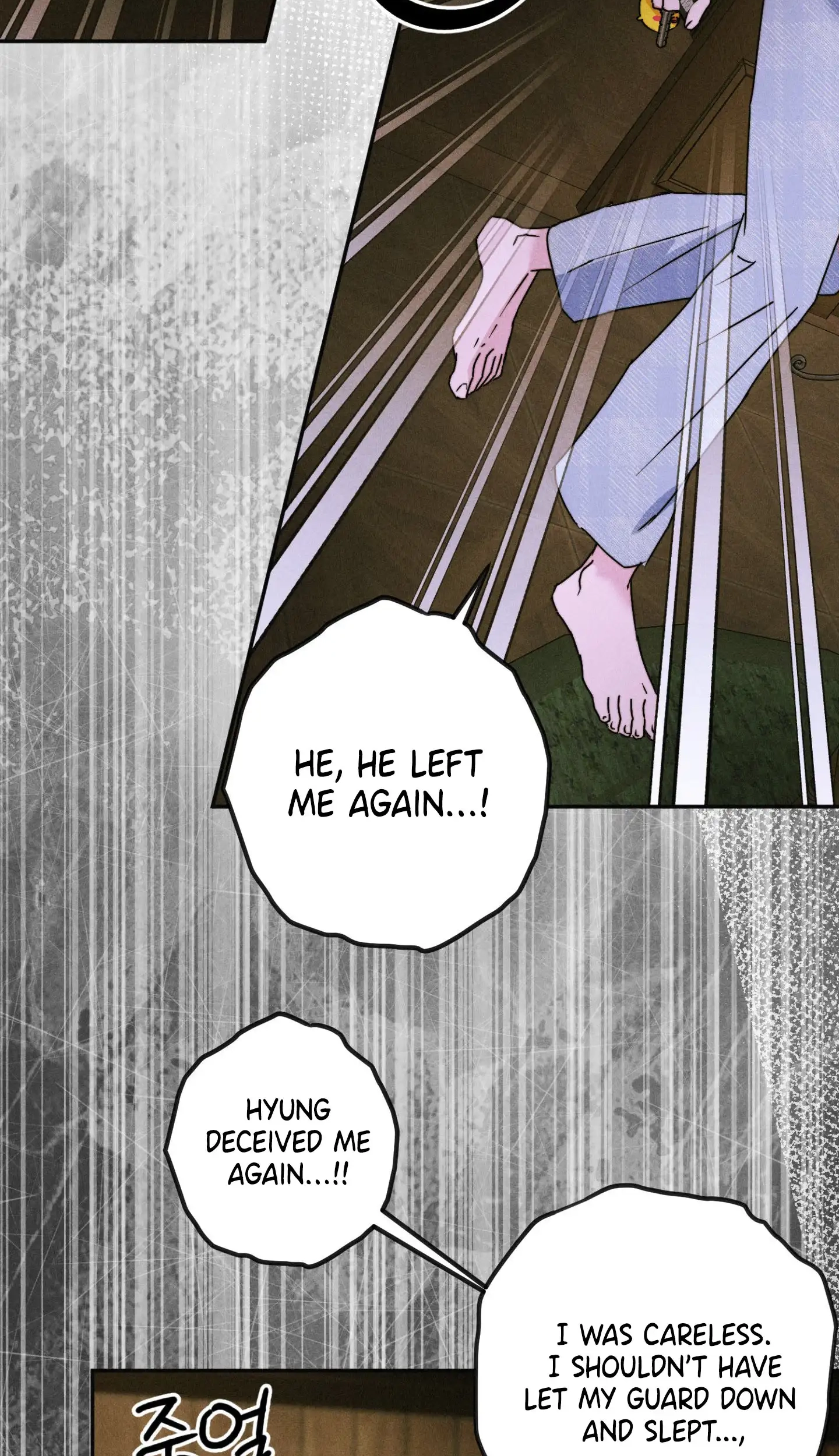 Read As if Someone Had Decided It chapter 18 image 37 on Lezhin