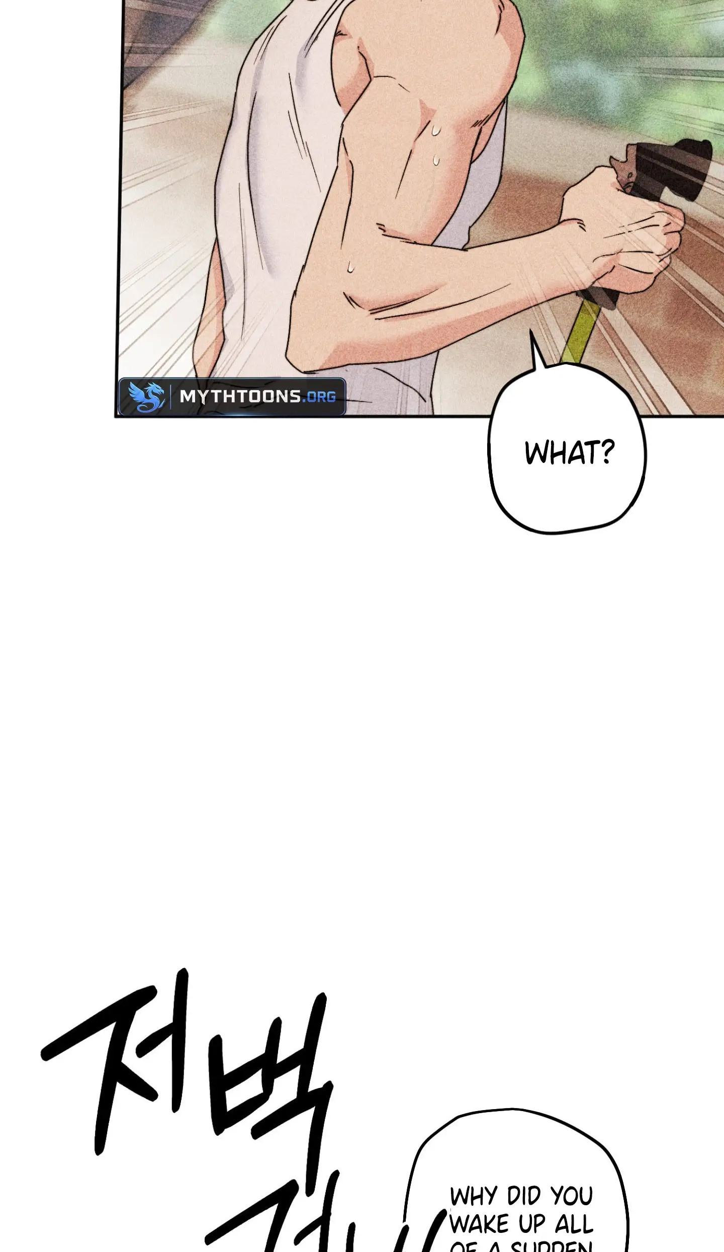 Read As if Someone Had Decided It chapter 18 image 45 on Lezhin