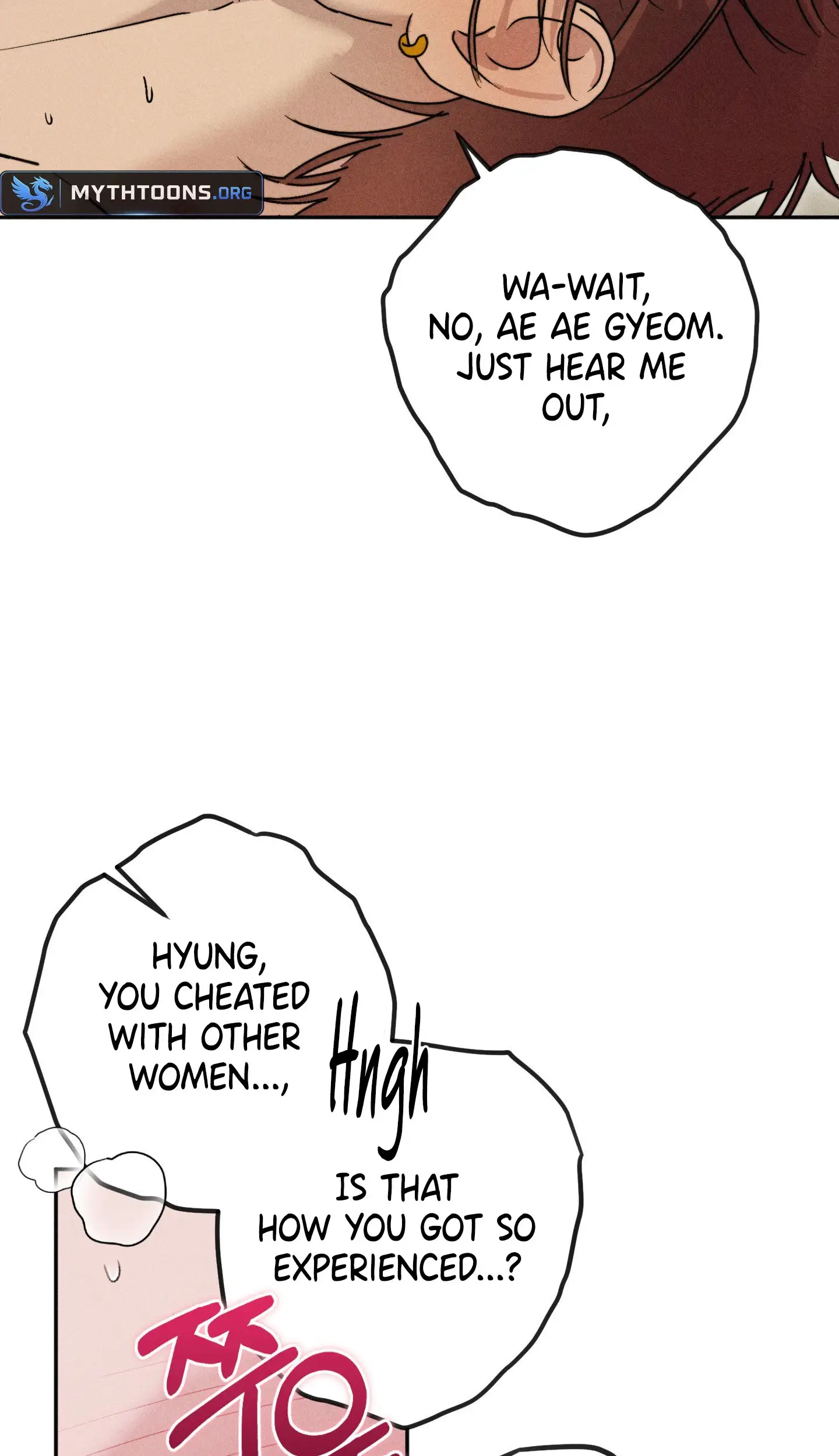 Read As if Someone Had Decided It chapter 18 image 5 on Lezhin