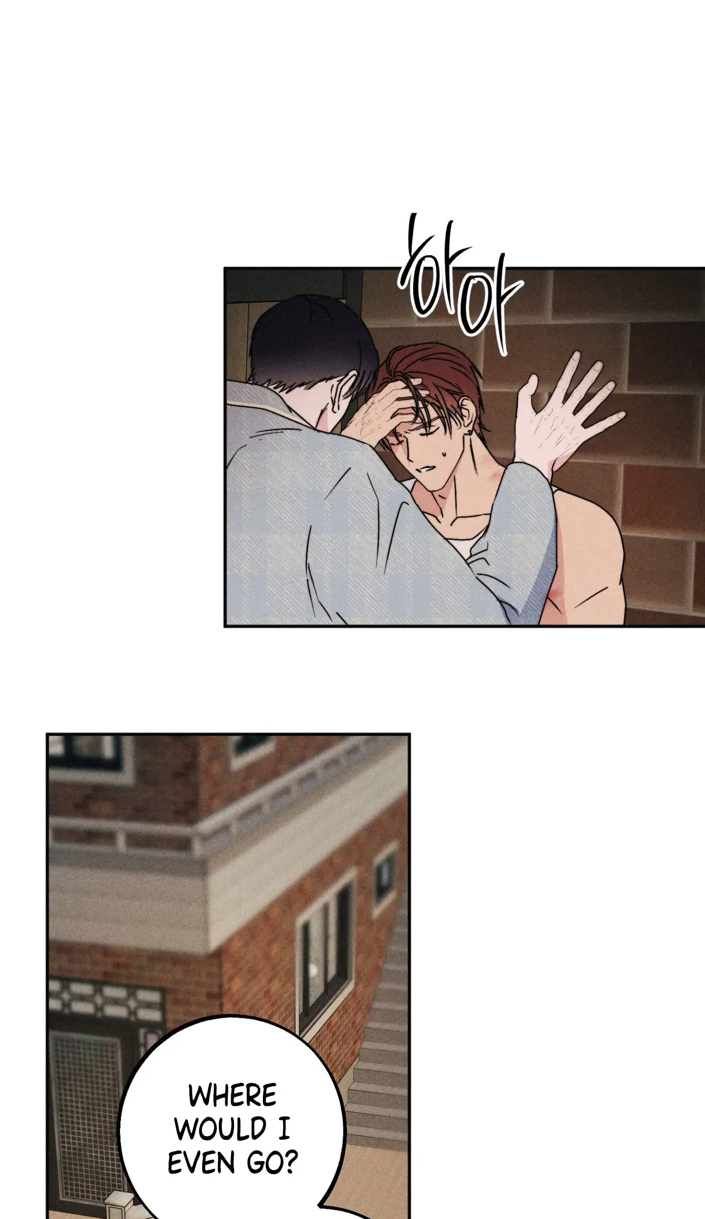 Read As if Someone Had Decided It chapter 18 image 50 on Lezhin