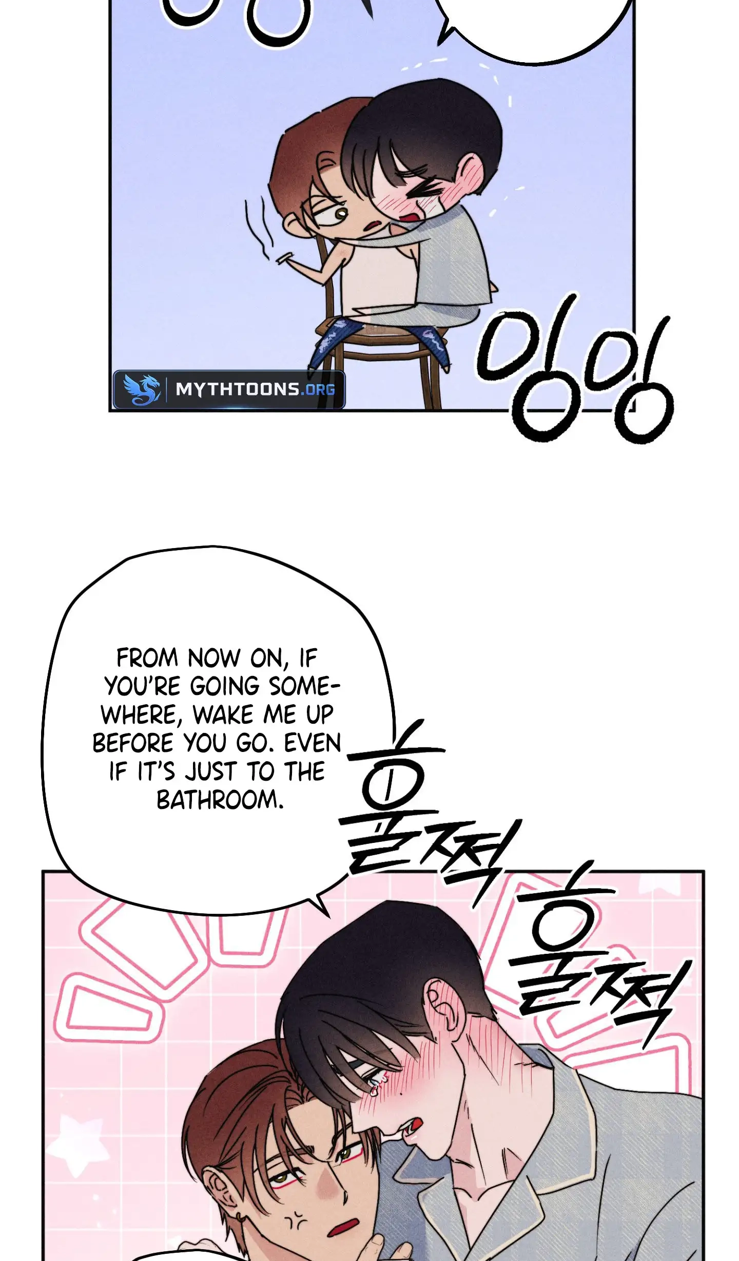 Read As if Someone Had Decided It chapter 18 image 54 on Lezhin