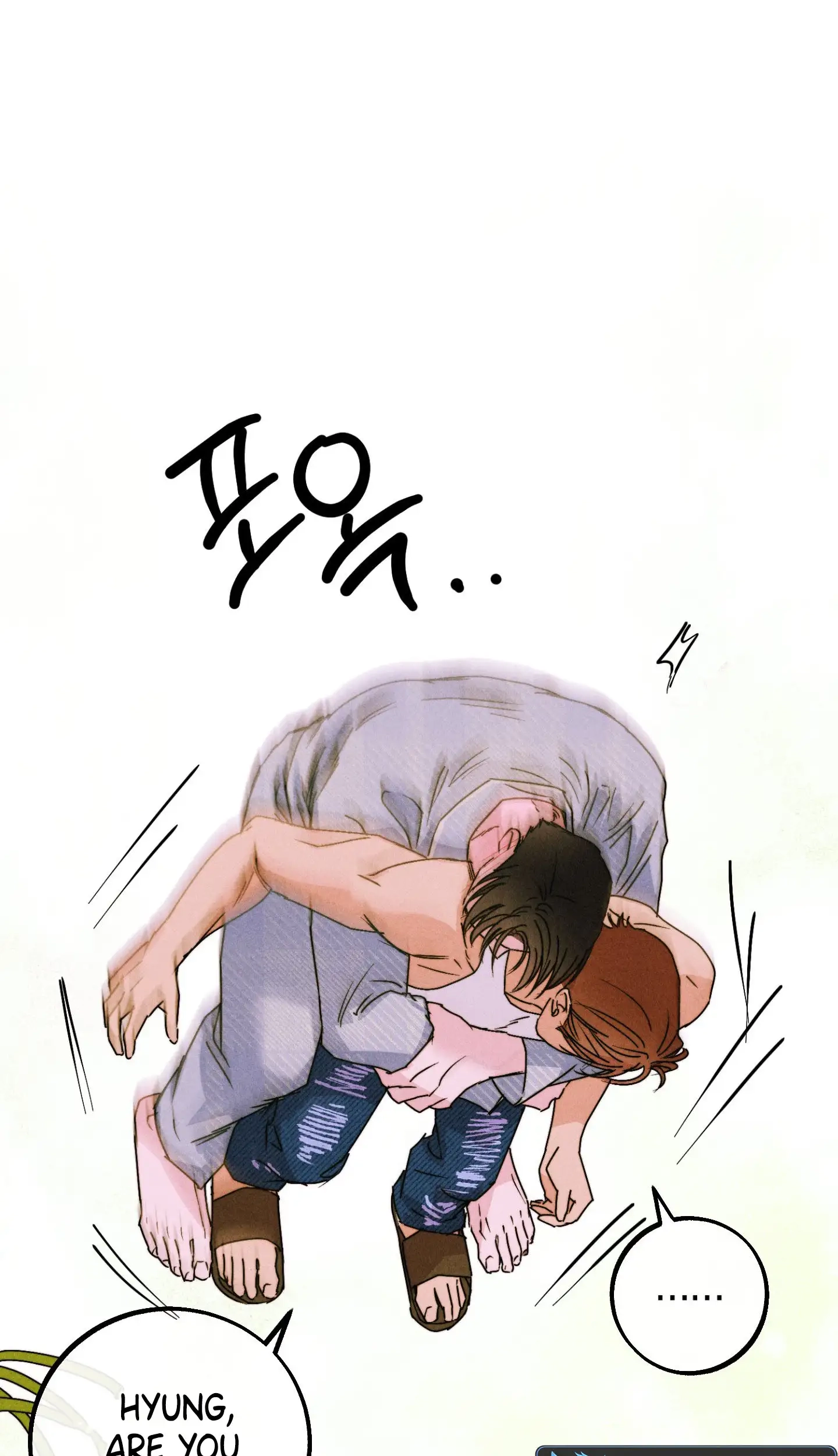Read As if Someone Had Decided It chapter 18 image 68 on Lezhin