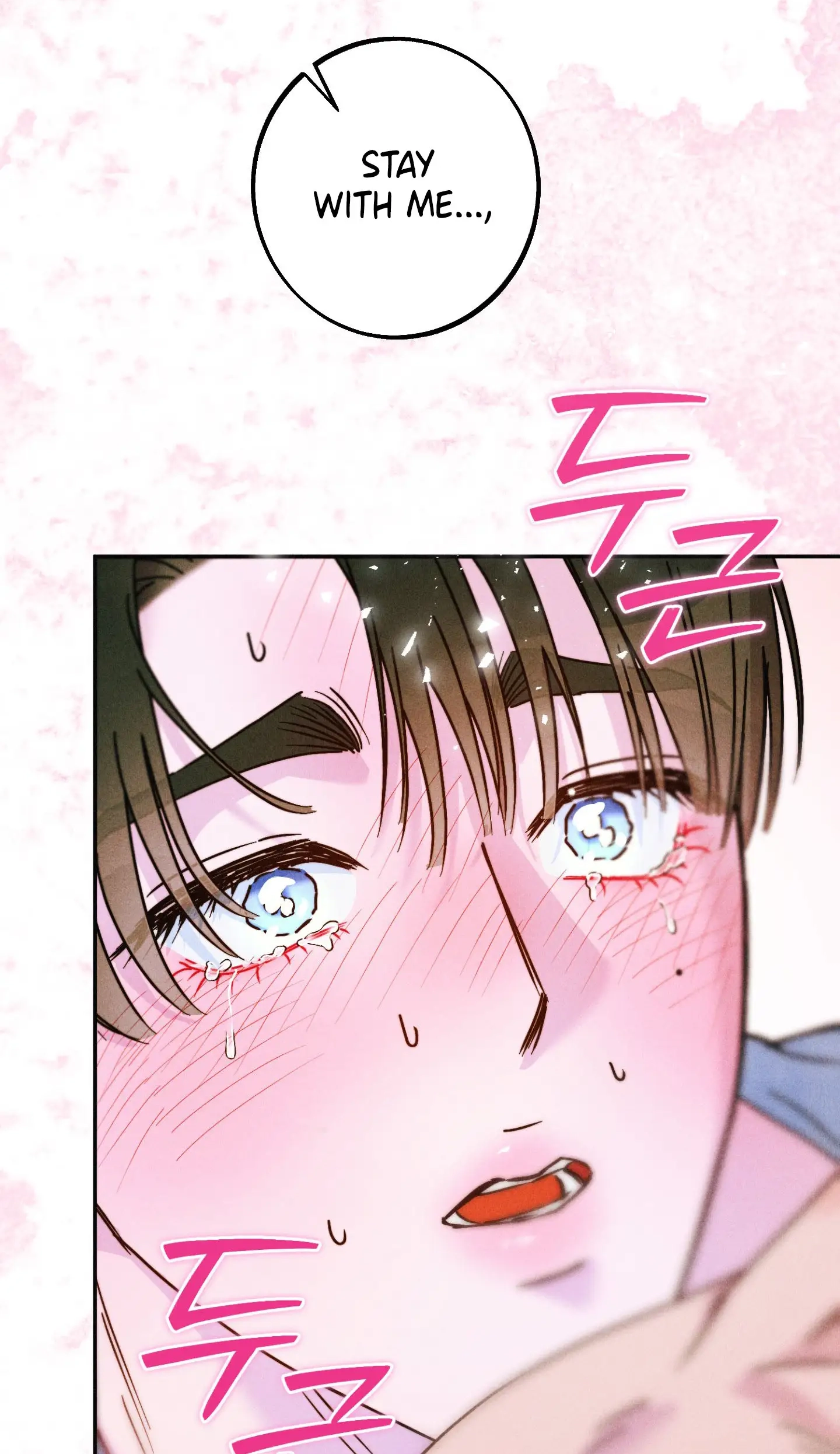 Read As if Someone Had Decided It chapter 18 image 78 on Lezhin