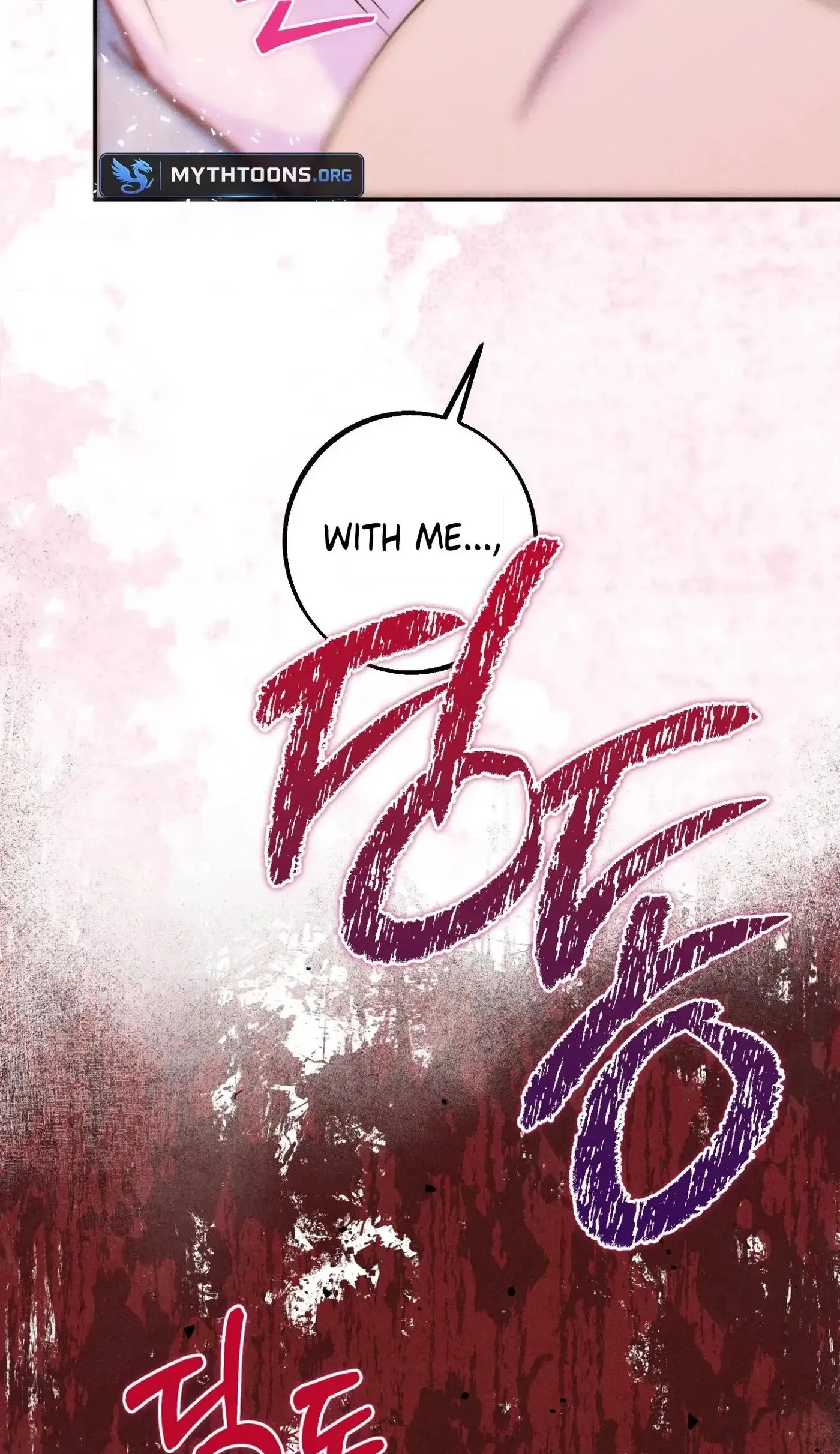 Read As if Someone Had Decided It chapter 18 image 79 on Lezhin