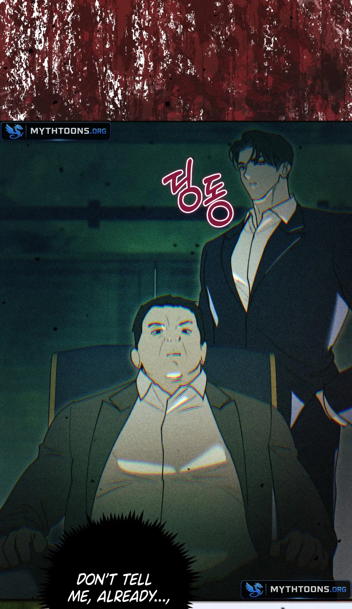 Read As if Someone Had Decided It chapter 18 image 81 on Lezhin