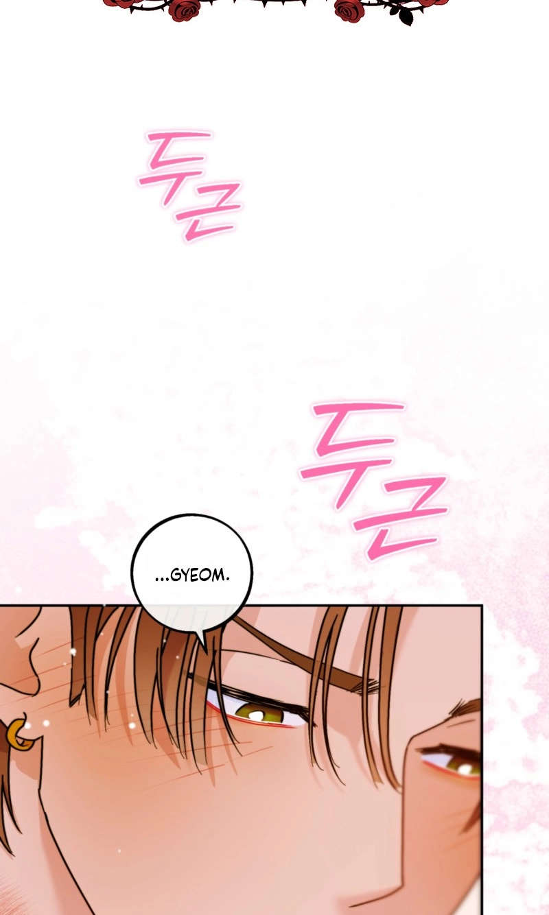 Read As if Someone Had Decided It chapter 19 image 1 on Lezhin