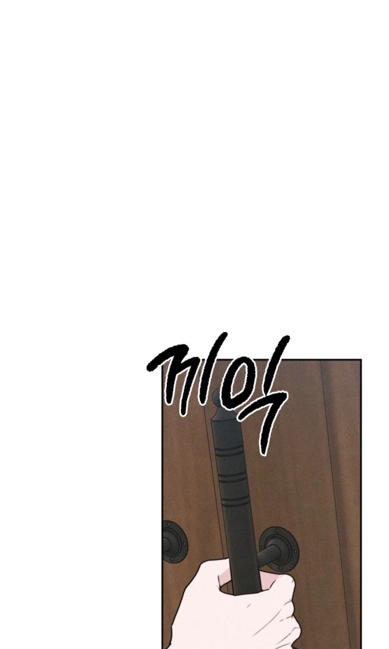 Read As if Someone Had Decided It chapter 19 image 12 on Lezhin