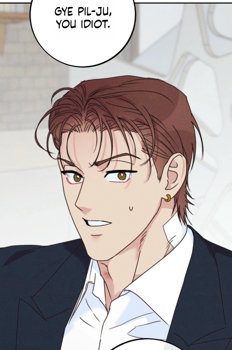Read As if Someone Had Decided It chapter 19 image 84 on Lezhin