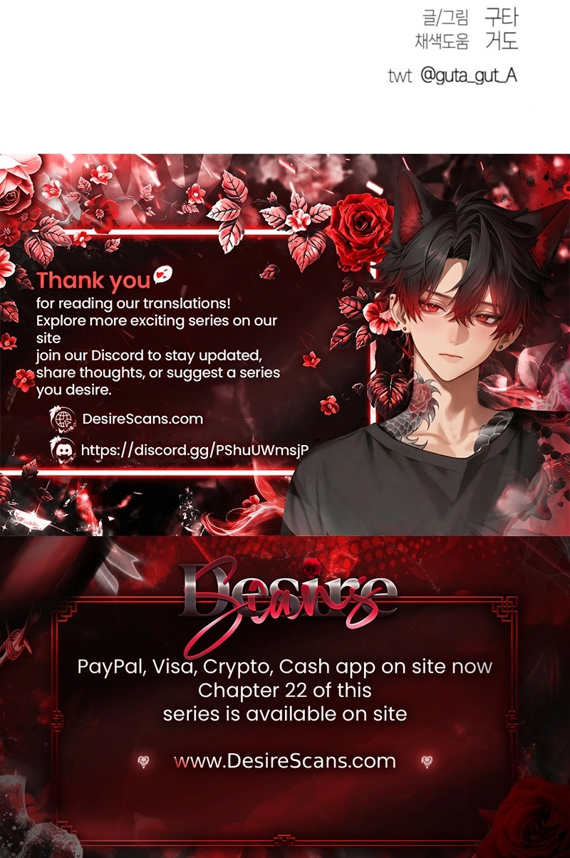 Read As if Someone Had Decided It chapter 19 image 86 on Lezhin