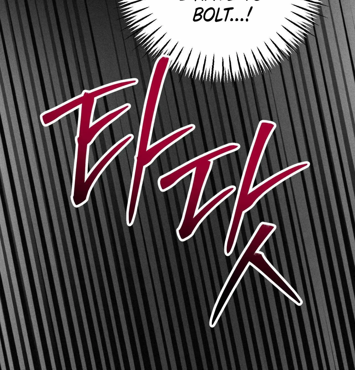 Read As if Someone Had Decided It chapter 2 image 103 on Lezhin