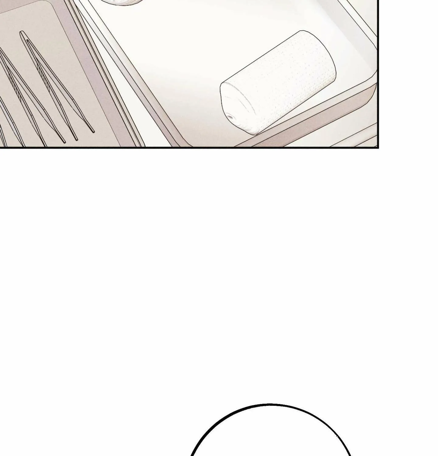 Read As if Someone Had Decided It chapter 2 image 113 on Lezhin