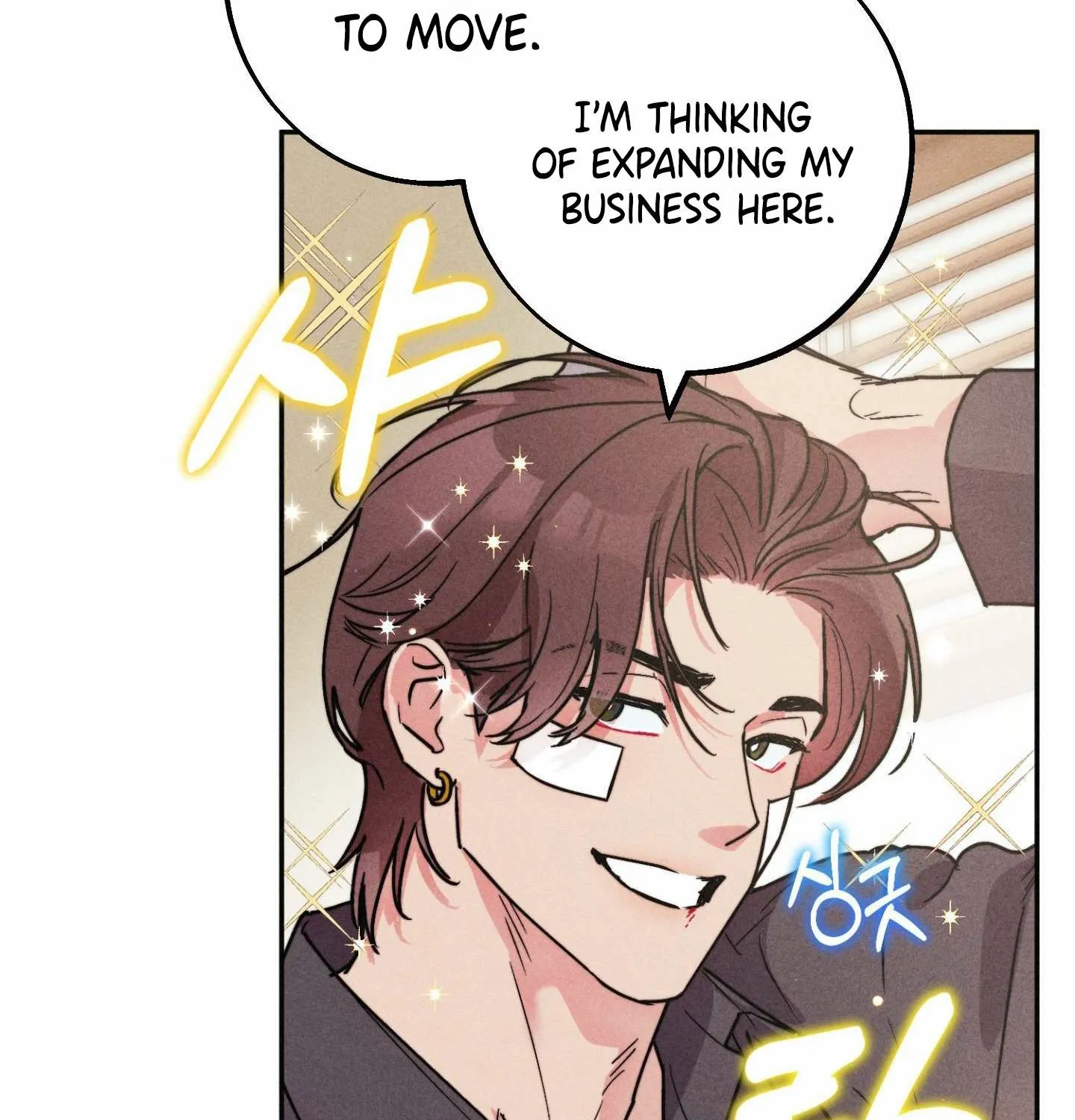 Read As if Someone Had Decided It chapter 2 image 117 on Lezhin