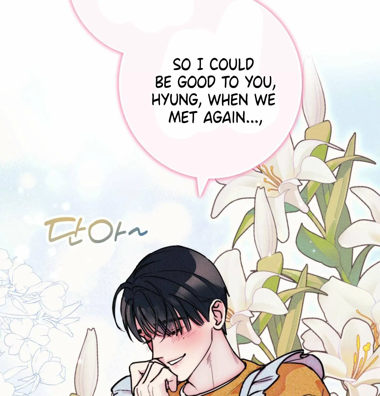 Read As if Someone Had Decided It chapter 2 image 147 on Lezhin