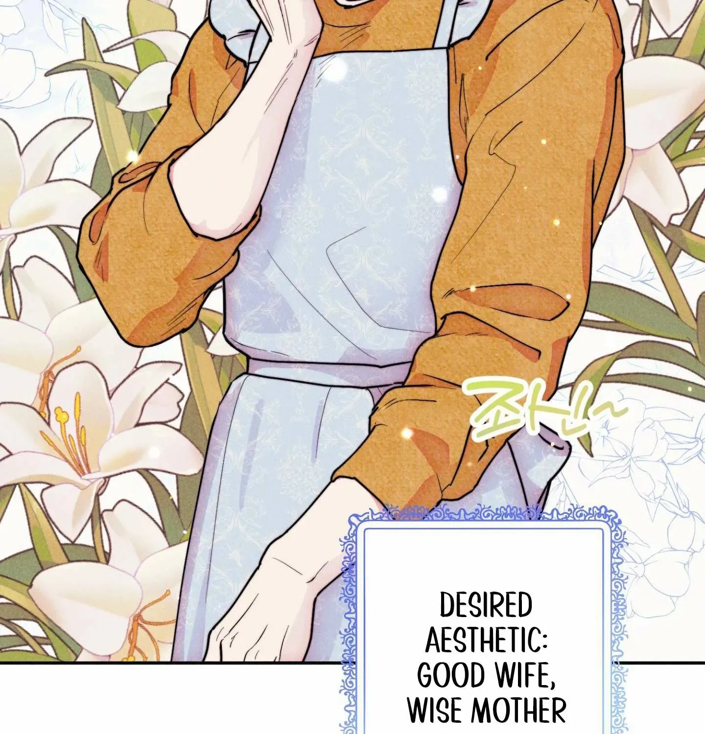 Read As if Someone Had Decided It chapter 2 image 148 on Lezhin