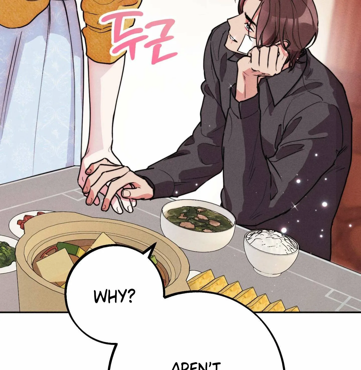 Read As if Someone Had Decided It chapter 2 image 163 on Lezhin